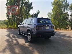 هافال دارجو